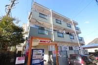 ＡＭＡＮＯ　ＦＬＡＴ