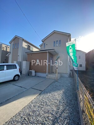 苫編南戸建
