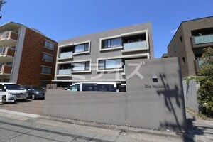 デァノイハウス