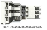クラシスト泉町