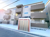 Cedar Hall Yamada One