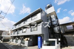 末広館
