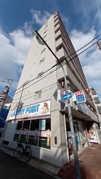 パレス大阪