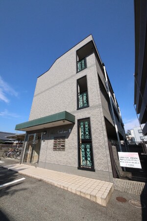 パールレジデンスⅡ