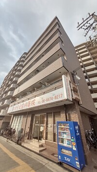 スタンドアップ野里
