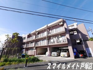 インティーム戸塚