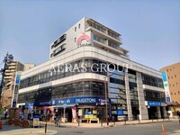 大泉セントラルビル