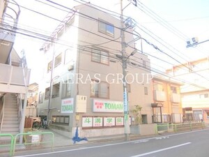 グランセジュール石神井台