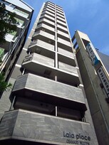 ララプレイス大阪城WESTEN