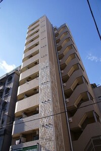 ドゥムール新町