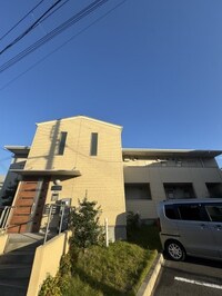 アムールEL・ヨシモト