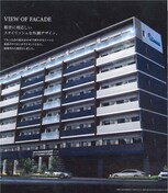 プレサンス淡路駅前