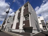 ile paisible宮城野