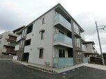 アラモード郡山