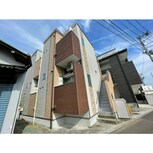 Inspire　Philippians 4：13