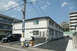 アビタシオン米ヶ袋
