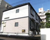 共和ハイツ