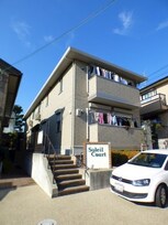 ソレーユコートA棟