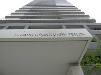 F・PARC GRANDMARK天神