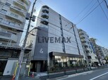 アンパサンド北新宿