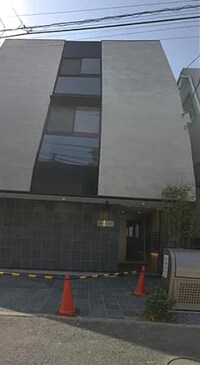 ヴィラージュ白金台