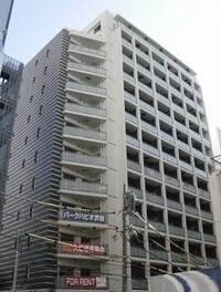 パークハビオ渋谷