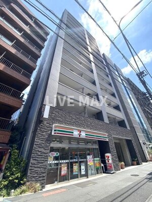 Long Island Ebisu