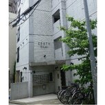 ZESTY大塚