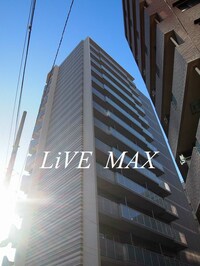 アーバネックス三田