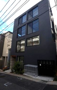 trias白金台