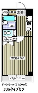 レジディア木場