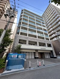 マグノリア・トアロード