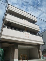 大林マンション