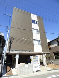 エメラルドオーシャン西宮