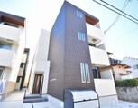 REGALEST 廿日市本町Ⅱ
