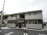 アザレア