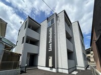 Lien五日市