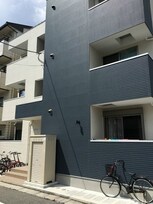 Grandtic Maroad