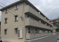 サンハイム己斐中