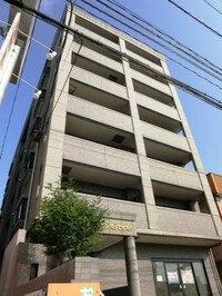 コンフォール空港通り