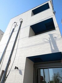 Regalest Laulea 草津 2