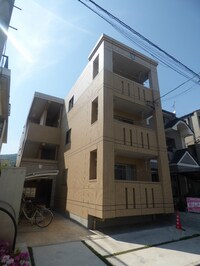 アヴァンティ三篠