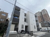 REGALEST 宇品御幸