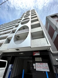 Lion鶴見