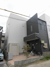 Grandticなごみ