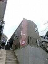 ハーミットクラブハウスパール