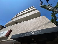 ラヴァージュ小町