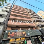 パール横浜東口壱番館