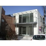 Casa Mia Maita