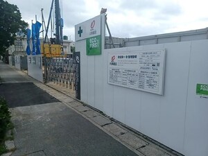 グレース　パグーロＦ